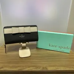 kate spade リボン付き長財布