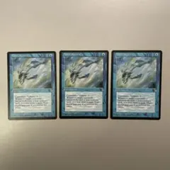 神秘的負荷/Mystic Remora 英語×３