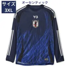 2026年最新】y-3 日本代表 長袖の人気アイテム - メルカリ