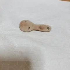 Item thumbnail for item c4b08888-b7e3-4d11-81fc-5a4e17b3af97