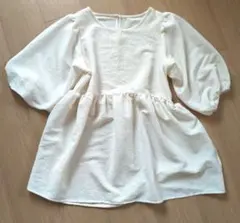 Item thumbnail for item 3e587c34-3ad2-40b7-acf4-50156ac9ee67