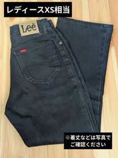 Lee ブラックデニム