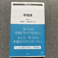 Item thumbnail for item 3786c48a-ae5f-4b07-8198-12df57436906