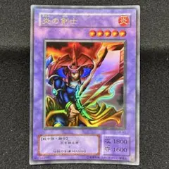 2026年最新】遊戯王初期コンプリートの人気アイテム - メルカリ