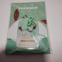 ま*様 サンリオ　ポチャッコ　福福お守り風アクリルキーホルダー