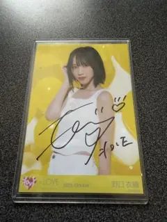 2026年最新】野口衣織 生写真 直筆の人気アイテム - メルカリ