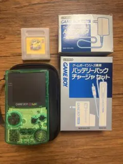 ゲームボーイカラー IPS液晶 大画面2.6インチ クリアグリーン