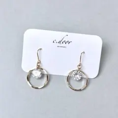 NO.1363 ゴールドリングとジルコニアイヤリング/ピアス