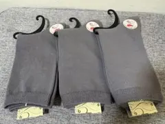 チュチュアンナ　靴下　グレー　３セット