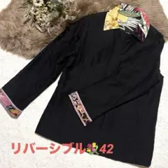 LEONARD FASHION シルク100%リバーシブルジャケット