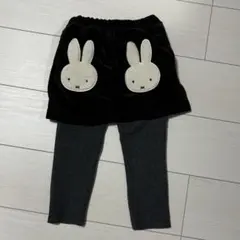 mi098様 リクエスト 2点 まとめ商品