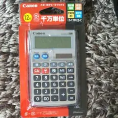 CASIO 12桁計算機のサムネイル