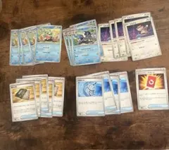 ポケモンカード ケロマツ ミネズミ 大量ネット スペシャルレッドカード m4