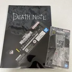 デスノート　クリアファイル　透明シール　アクリルチャーム