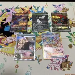 ポケモンカードゲーム　SARまとめ売り