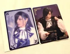 刀ミュ 静かなる夜半の寝ざめ ランダムクリアカード にっかり青江