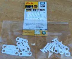 Item thumbnail for item c2d7c6e7-d0b6-416e-bd3f-ce85f81e022e