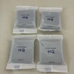 PLUS SOAP HQ 10g 4個セット　お買い得❣️のサムネイル