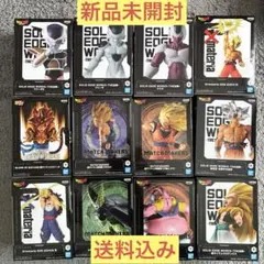 【17体:新品未開封】ドラゴンボール フィギュア まとめ売り　セット売り