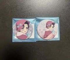 MARIE様 リクエスト 2点 まとめ商品