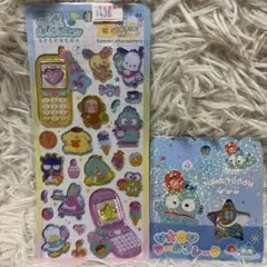 正規品サンリオ 平成はっぴーフォンステッカー•キラコロおはじきシール　3点