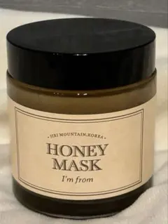 I'm from HONEY MASK アイムフロム ハニーマスクのサムネイル