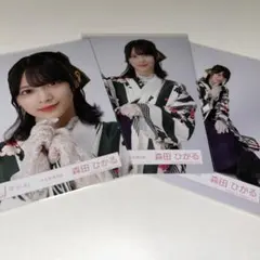 櫻坂46 森田ひかる 大正浪漫衣装 コンプ - メルカリ