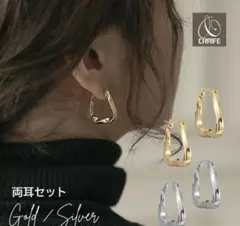 ツイストラインフープピアス