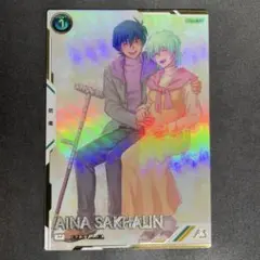 Hisui様 リクエスト 2点 まとめ商品