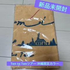 신품 미개봉 sumika★沖縄限定カラーTen to Tenタオル