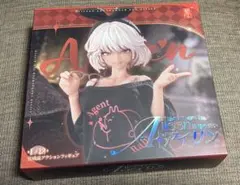 2026年最新】RA-01LS アイリン・休日の憩い サンキスドVer.(限定販売