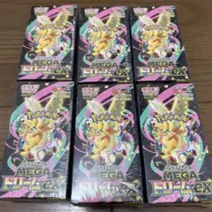 ポケモンカードゲーム メガドリームEX 6BOX - メルカリ