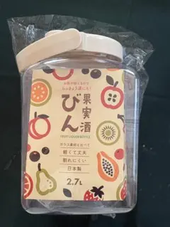 Item thumbnail for item cae2a58e-d96e-446f-82fd-6f6a2c40fb76