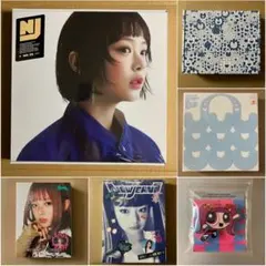 【新品未開封】NewJeans How Sweet OMG Bag ６点　オール 新品未開封】NewJeans How Sweet OMG Bag 6点 オール - メルカリ