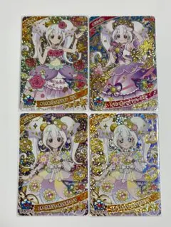 ひみつのアイプリ エターナルフラワールミナスフローラ リング　他4枚セット