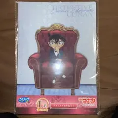 【江戸川コナン】一番くじ クリアファイルセット
