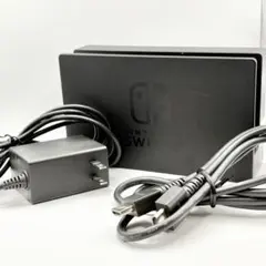 Nintendo Switch ドック類セット 純正ACアダプター　HDMI付