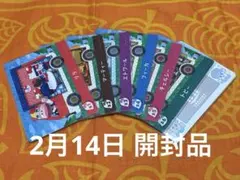 どうぶつの森 amiiboカード サンリオ コンプセット