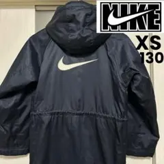 NIKE フード付きビックロゴベンチコート ネイビー　XS 130