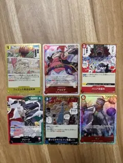 ワンピースカード　まとめ売り　神の島の冒険