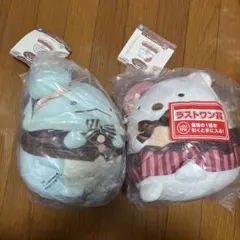 すみっコぐらし　一番くじ　喫茶すみっコでチョコレートフェア　ラストワン　とかげ