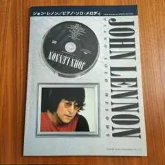 Item thumbnail for item f1158eea-e501-43db-8049-5535e2317e47