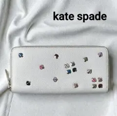 kate spade　ケイトスペード　マルゴー　ラウンドファスナー　長財布