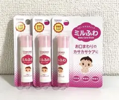 [3 브랜드 뉴] 와코도 밀루와 베이비 케어 스틱 크림 식물성 오일
