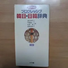 Item thumbnail for item 18aadd74-8efa-445e-aabf-89667f055ea8