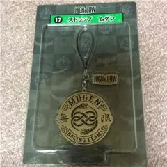 high&low ムゲン ストラップ