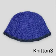 72 バケットハット　手編み　モノトーン　クロシェハット　クラッシャーハット