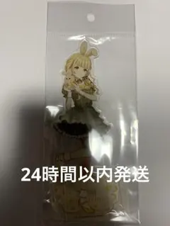 学園アイドルマスター　GIGO アクリルスタンド　藤田ことね