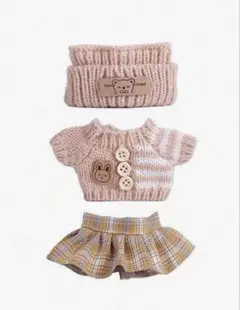 LABUBU用　17cm ラブブ　服