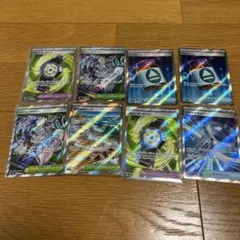 ポケモンカード グッズ　スタジアム　ポケモンのどうぐ　SR 8枚セット